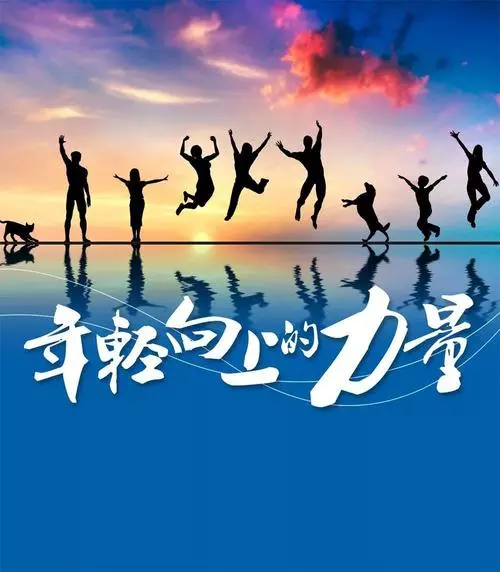 全球醫療器械市場已超3萬億！美敦力穩居第一